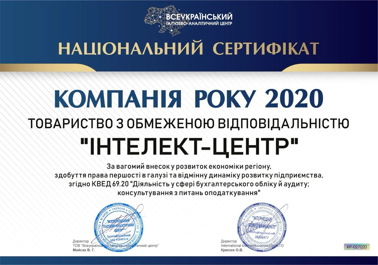 photo_2023-12-13_14-13-32