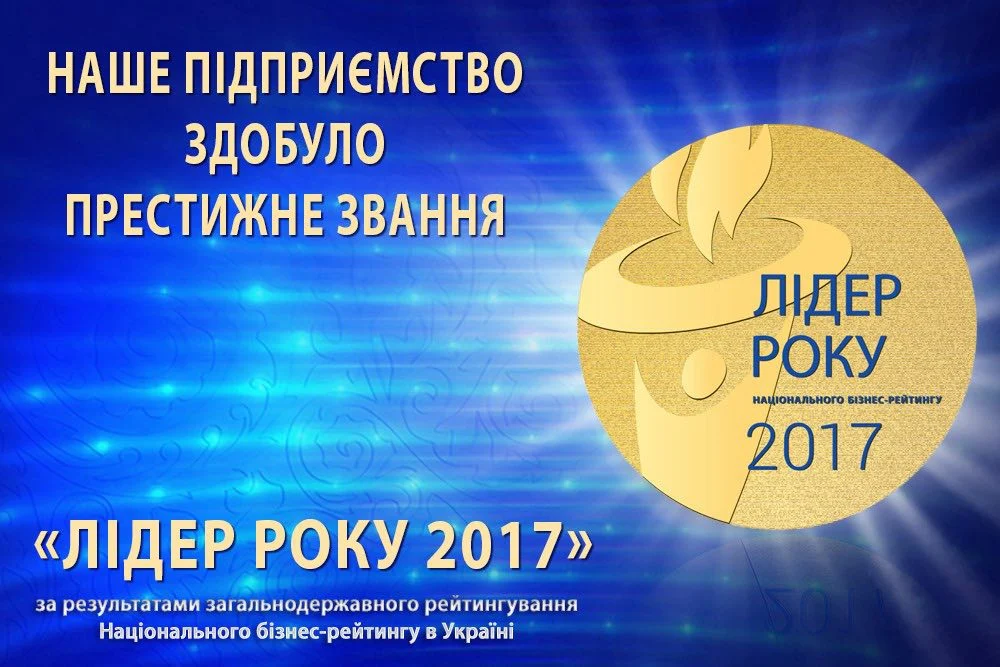 photo_2023-12-13_14-13-47